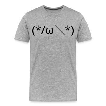 Émotique embarrassée (*/ω\*) Timide Kaomoji - T-shirt bio Premium Homme - gris chiné - Devant - Damien (186cm)