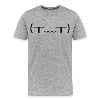 Pleurer Émotions (╥_╥) Des larmes violentes - T-shirt bio Premium Homme - gris chiné - Devant - Damien (186cm)