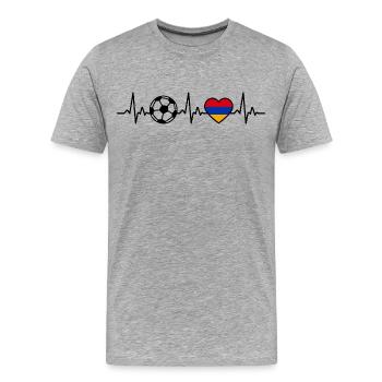 Football Arménie Battement de cœur Arménie Arménie - T-shirt bio Premium Homme - gris chiné - Devant - Damien (186cm)