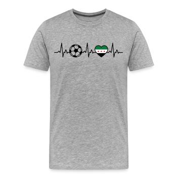 Syrie Football Heartbeat Syrie - T-shirt bio Premium Homme - gris chiné - Devant - Damien (186cm)