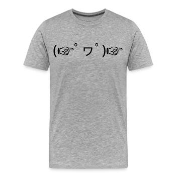Finger Guns (゚ ☞ ヮ゚) ☞ Émoticone de bonne humeur - T-shirt bio Premium Homme - gris chiné - Devant - Damien (186cm)