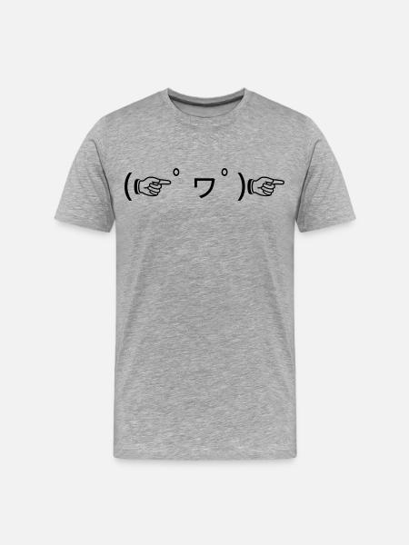Finger Guns (☞ﾟヮﾟ)☞ gute Laune Emoticon - Männer Premium Bio T-Shirt - Grau meliert