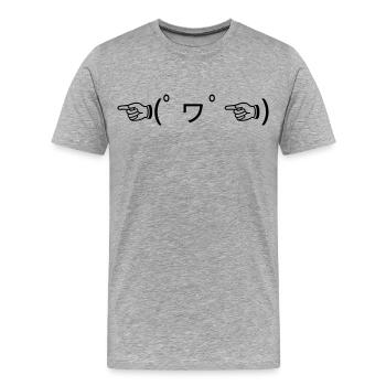 Émote ☜ de louange (゚ヮ゚☜) Pointing Kaomoji - T-shirt bio Premium Homme - gris chiné - Devant - Damien (186cm)
