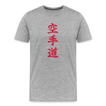 karate - Männer Premium Bio T-Shirt - Grau meliert - Vorne - Damien (186cm)