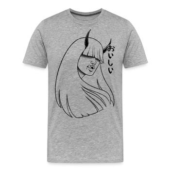 Oishii - Men's Premium Organic T-Shirt - heather grey - Front - Damien (186cm)