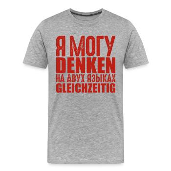 Russisch lernen Russland Russak Kyrillisch Spruch - Männer Premium Bio T-Shirt - Grau meliert - Vorne - Damien (186cm)