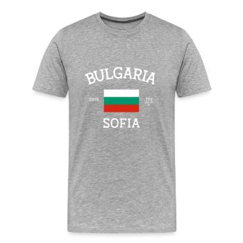 Bulgarie - T-shirt bio Premium Homme - gris chiné - Devant - Damien (186cm)