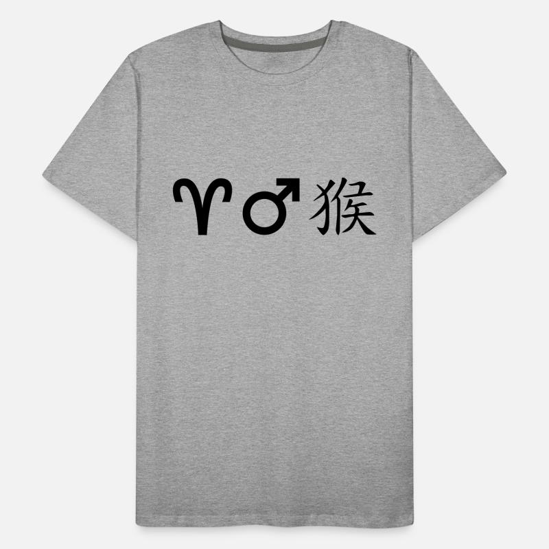 Aries Mars Monkey Men's Premium Organic T-Shirt