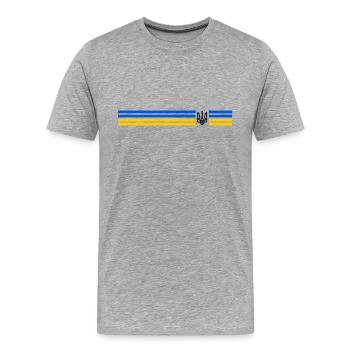 UKRAINE Sportlich - Männer Premium Bio T-Shirt - Grau meliert - Vorne - Damien (186cm)