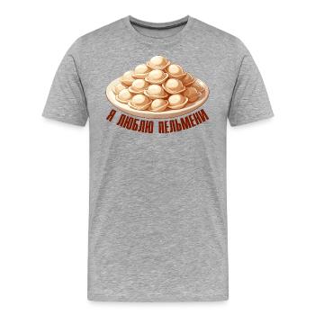 I Love Pelmeni Saying in Russian Funny - Men's Premium Organic T-Shirt - heather grey - Front - Damien (186cm)