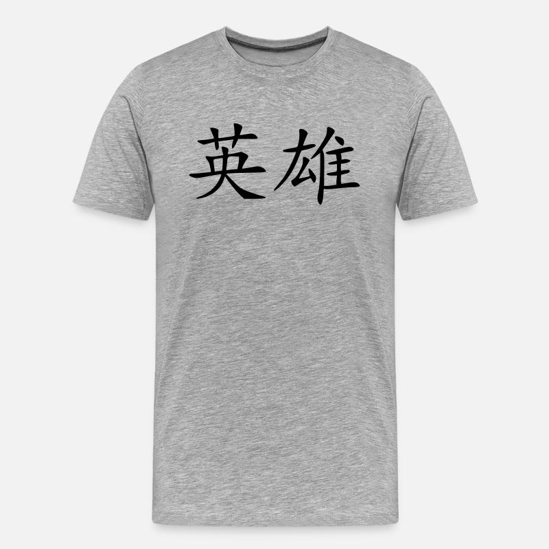 held - Männer Premium Bio T-Shirt - Grau meliert