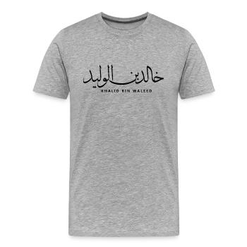 Khalid Bin Waleed - Men's Premium Organic T-Shirt - heather grey - Front - Damien (186cm)
