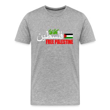 Free palestine فلسطين - Männer Premium Bio T-Shirt - Grau meliert - Vorne - Damien (186cm)