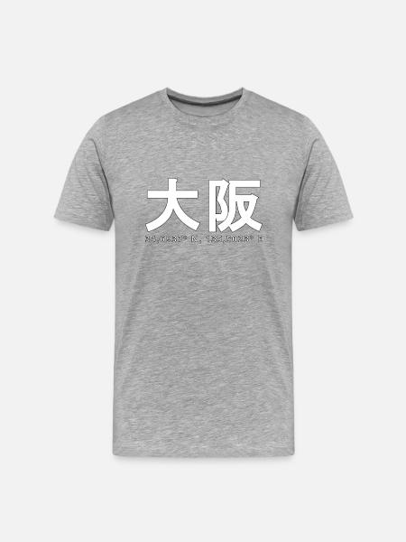 Osaka - Männer Premium Bio T-Shirt - Grau meliert