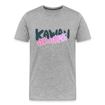 Texte kawaii - T-shirt bio Premium Homme - gris chiné - Devant - Damien (186cm)
