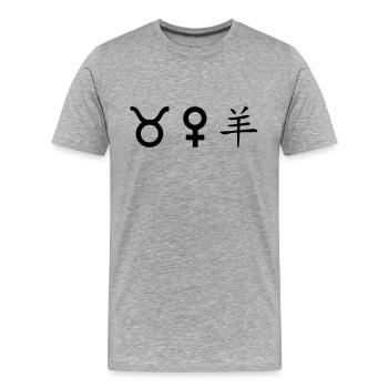 stier venus schaf - Männer Premium Bio T-Shirt - Grau meliert - Vorne - Damien (186cm)