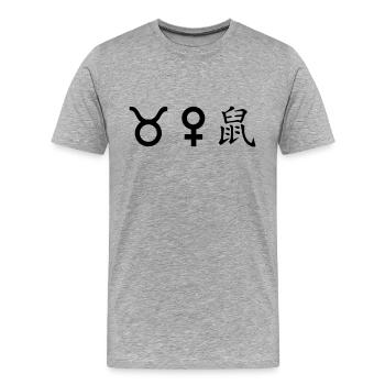 stier venus ratte - Männer Premium Bio T-Shirt - Grau meliert - Vorne - Damien (186cm)