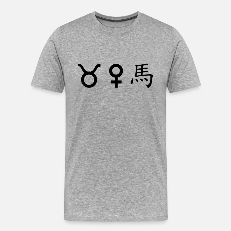 stier venus pferd - Männer Premium Bio T-Shirt - Grau meliert