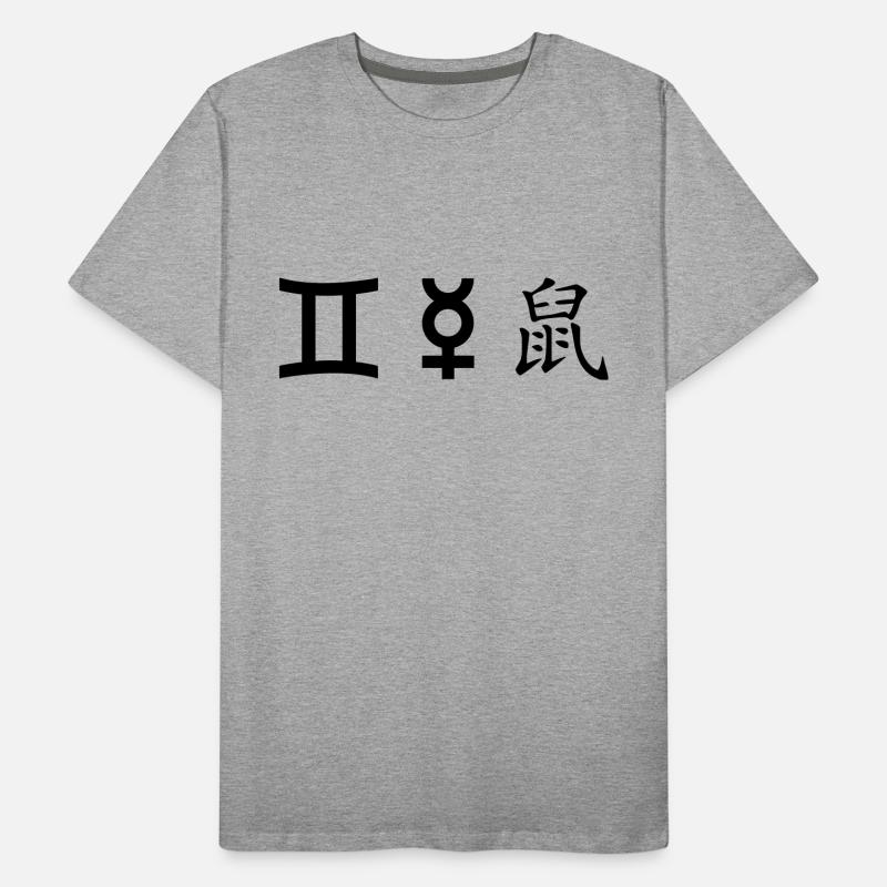Gémeaux Gémeaux Rat de Mercure T-shirt bio Premium Homme