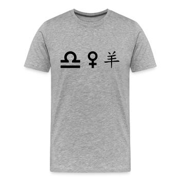 waage venus schaf - Männer Premium Bio T-Shirt - Grau meliert - Vorne - Damien (186cm)