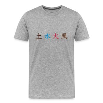 Chinese Japanese Fire Earth Water Wind - Men's Premium Organic T-Shirt - heather grey - Front - Damien (186cm)
