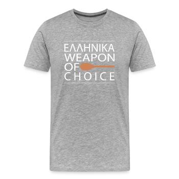greek weapon of choice! Griechisches Design - Männer Premium Bio T-Shirt - Grau meliert - Vorne - Damien (186cm)