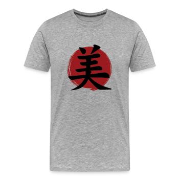 Kanji Beauté - T-shirt bio Premium Homme - gris chiné - Devant - Damien (186cm)