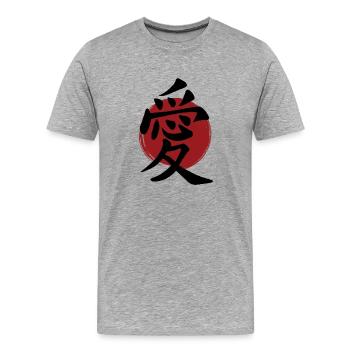 Amour Kanji - T-shirt bio Premium Homme - gris chiné - Devant - Damien (186cm)