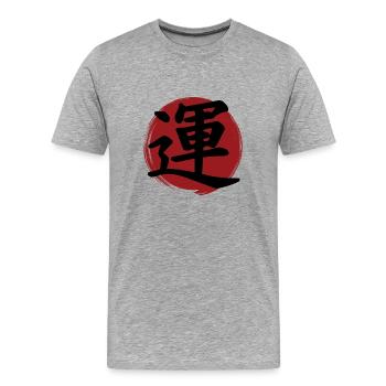 Kanji chance - T-shirt bio Premium Homme - gris chiné - Devant - Damien (186cm)