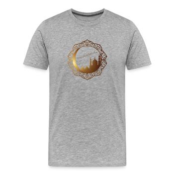 Un Ramadan en or - صِيامُ رَمَضانَصِيامُ رَمَضانَ - T-shirt bio Premium Homme - gris chiné - Devant - Damien (186cm)