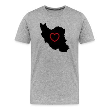 Iran Love - Men's Premium Organic T-Shirt - heather grey - Front - Damien (186cm)