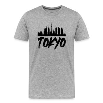 Tokyo Skyline - T-shirt bio Premium Homme - gris chiné - Devant - Damien (186cm)