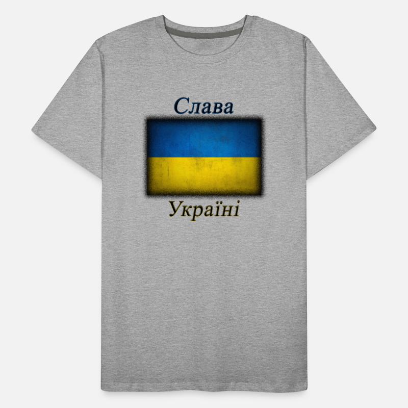 Support Ukraine Men's Premium Organic T-Shirt