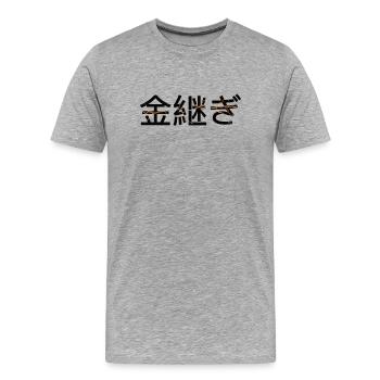 Kintsugi Kintsukuroi Japon imparfait - T-shirt bio Premium Homme - gris chiné - Devant - Damien (186cm)