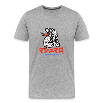 Stay Puff funny octopus - Men's Premium Organic T-Shirt - heather grey - Front - Damien (186cm)
