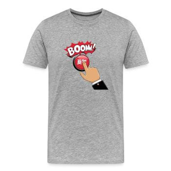 DRUCKKNÖPFE, BOOM - Männer Premium Bio T-Shirt - Grau meliert - Vorne - Damien (186cm)