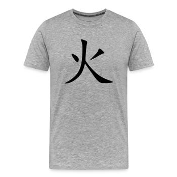 Hi Kanji (Feuer / Feu) - Männer Premium Bio T-Shirt - Grau meliert - Vorne - Damien (186cm)