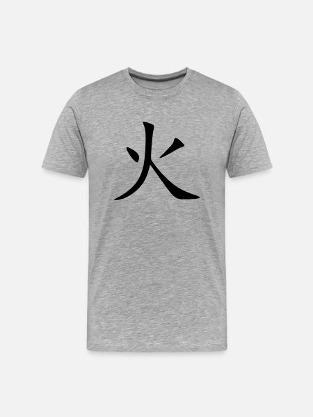 Hi Kanji (Fire / Feu) - Men's Premium Organic T-Shirt - heather grey