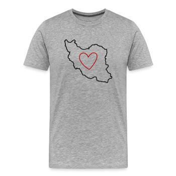 Iran Perse Amour Coeur - T-shirt bio Premium Homme - gris chiné - Devant - Damien (186cm)