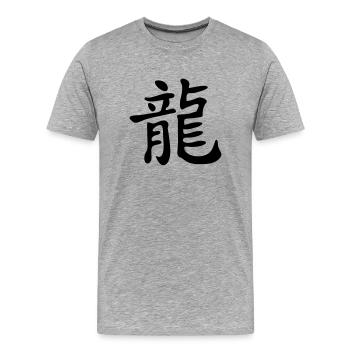 Chin. Caractère DRAGON / DRAGON - T-shirt bio Premium Homme - gris chiné - Devant - Damien (186cm)
