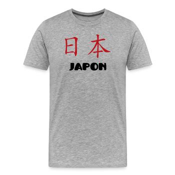 Japon - T-shirt bio Premium Homme - gris chiné - Devant - Damien (186cm)