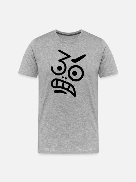 Ups, 30 ans! - T-shirt bio Premium Homme - gris chiné