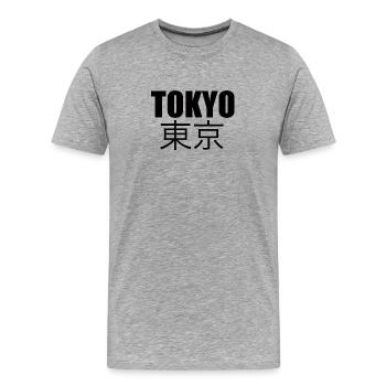 Tokio - Männer Premium Bio T-Shirt - Grau meliert - Vorne - Damien (186cm)