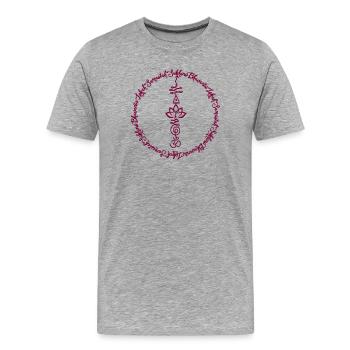 Motif de design samasta mantra de yoga - T-shirt bio Premium Homme - gris chiné - Devant - Damien (186cm)