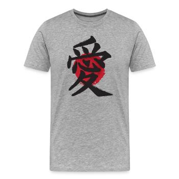 An die Liebe japanischen Ideogramm Vintage-Effekt - Männer Premium Bio T-Shirt - Grau meliert - Vorne - Damien (186cm)
