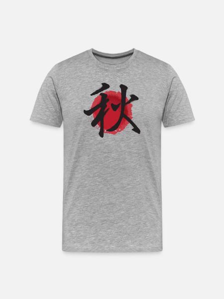 aki autumn japanese herbst ideogram - Men's Premium Organic T-Shirt - heather grey