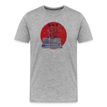 Vintage Japan Synthesizer Cat Analog Synth Retro - Men's Premium Organic T-Shirt - heather grey - Front - Damien (186cm)