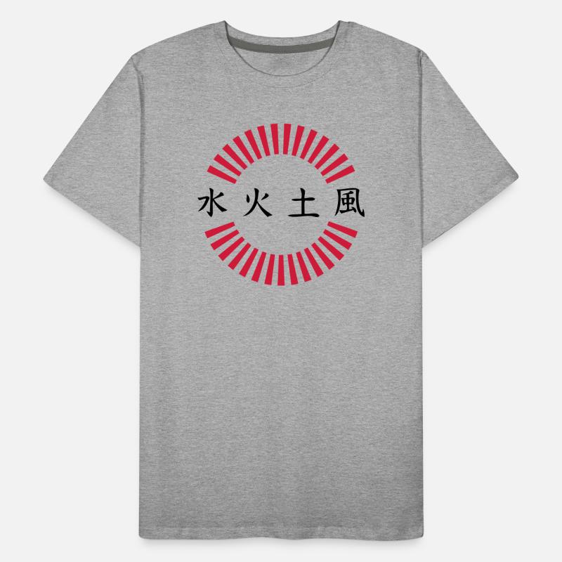 Japan Schriftzeichen Feuer Erde Wasser Wind Männer Premium Bio T-Shirt