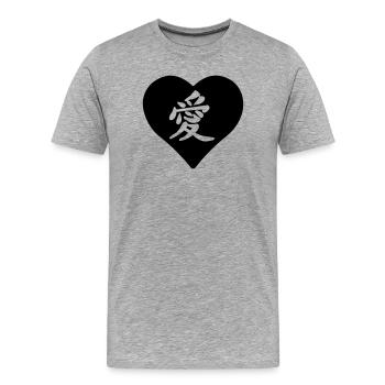 Signe d’amour de caractère découpé dans le cœur - T-shirt bio Premium Homme - gris chiné - Devant - Damien (186cm)