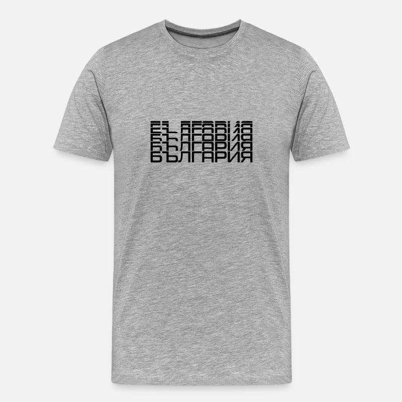 Bulgarien България - Männer Premium Bio T-Shirt - Grau meliert